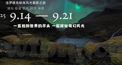 糖心vlog官网i-漫步糖心vlog之旅——解锁创意记录的秘密花园